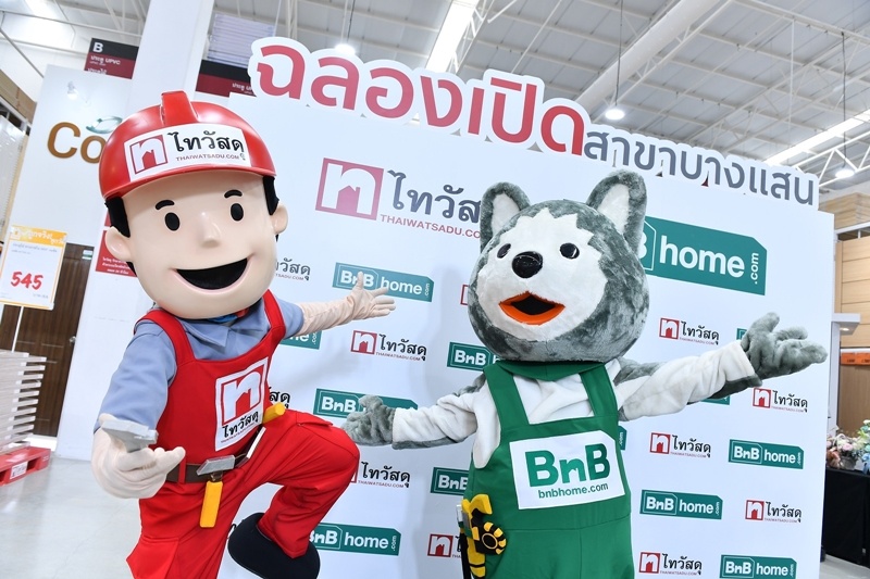 Central Retail is delighted by the success of a new hybrid format with the launch of 300 million baht Thaiwatsadu x BnB home Bangsaen, reaffirming its position as the #1 retailer of home improvement and home decoration products in Chonburi