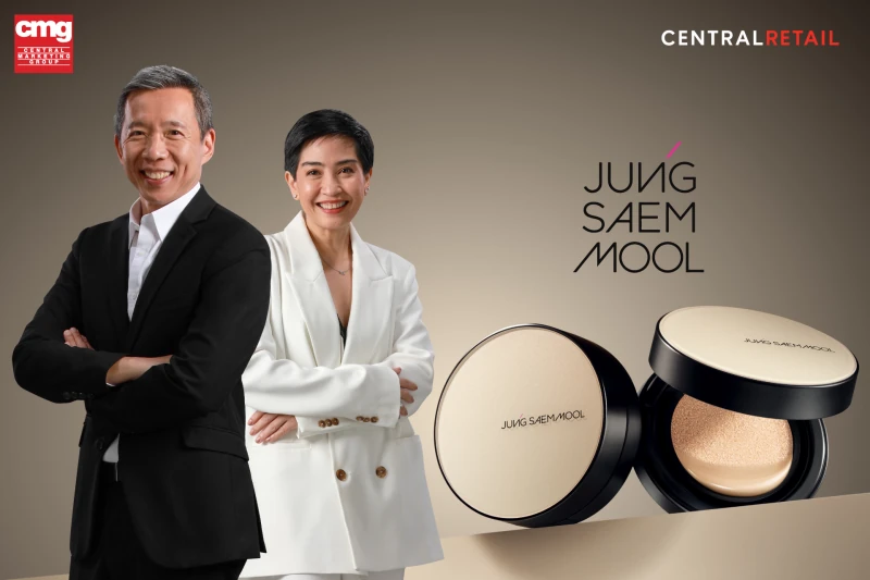 CMG ในเครือเซ็นทรัล รีเทล ตอบรับเทรนด์ K-Beauty  ดึงแบรนด์ JUNG SAEM MOOL เสริมทัพพอร์ตบิวตี้ ปลื้มได้รับสิทธิ์นำเข้าและจัดจำหน่ายในไทยแต่เพียงผู้เดียว
