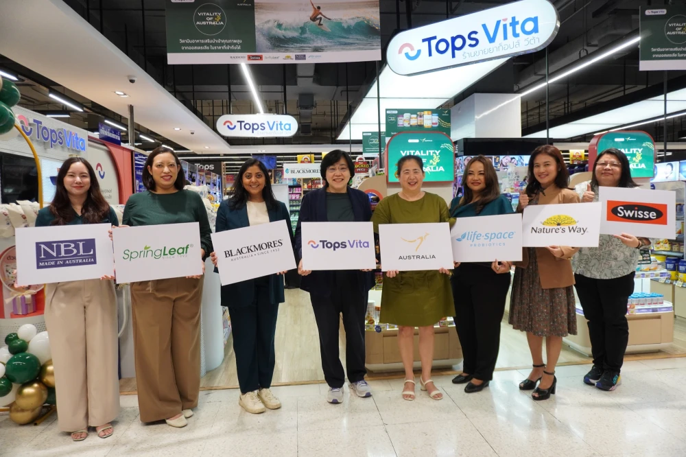 Tops Vita, the Health & Wellness business under Central Retail, in collaboration with the Australian Trade and Investment Commission, Australian Embassy Thailand, proudly presents the "Vitality of Australia"