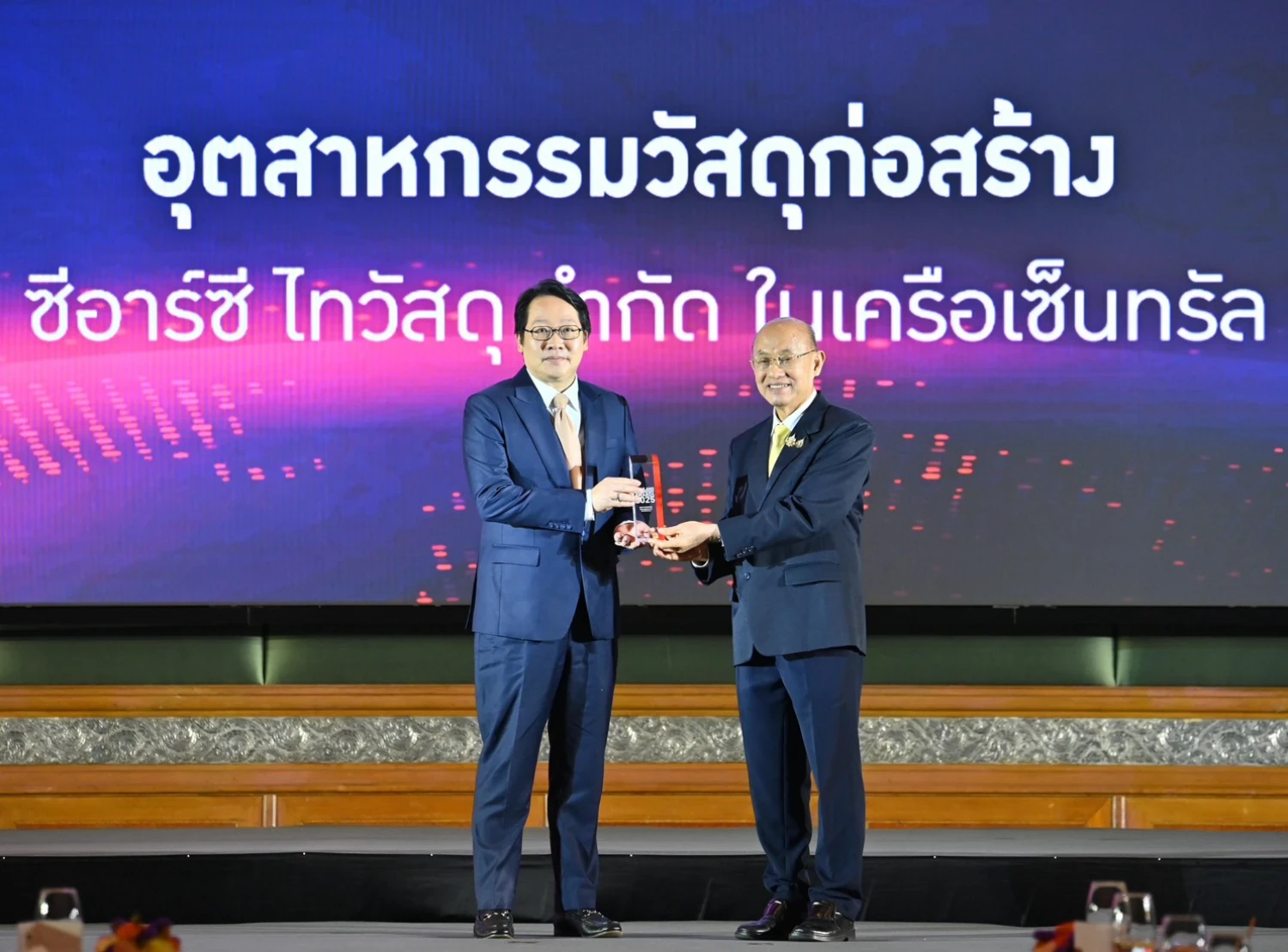 Thaiwatsadu Named Top Business Organisation of the Year—wins ‘Thailand Top Company Awards 2025’ in the Construction Materials Category, Cementing its Market-Leading Strategy and Sustainability Leadership