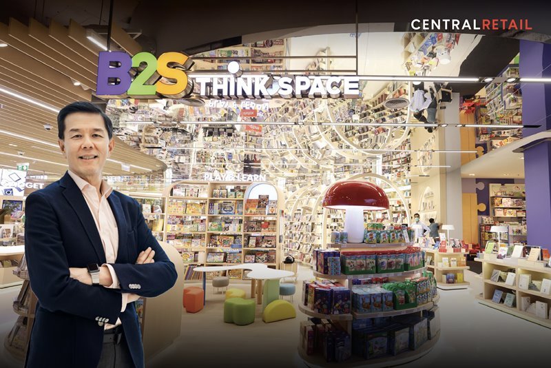 CRC flourishes early this year, closing COL deal kicking off 1st project - “B2S Think Space” at Central Chidlom