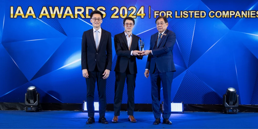 เซ็นทรัล รีเทล โชว์ความสำเร็จ คว้า 3 รางวัล Outstanding ในกลุ่มพาณิชย์  จากงาน IAA for Listed Companies Awards 2024 ต่อเนื่องเป็นปีที่ 3