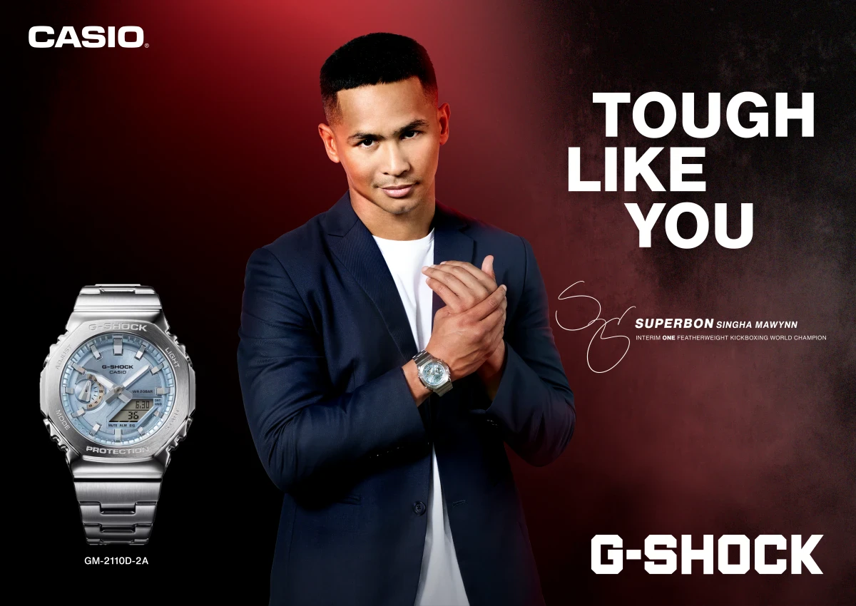 CMG Strengthens G-SHOCK with World-Class Fighter “Superbon Singha Mawynn” as Brand Ambassador, Driving Market Impact with the “TOUGH LIKE YOU” Campaign Targeting Young Sports Enthusiasts