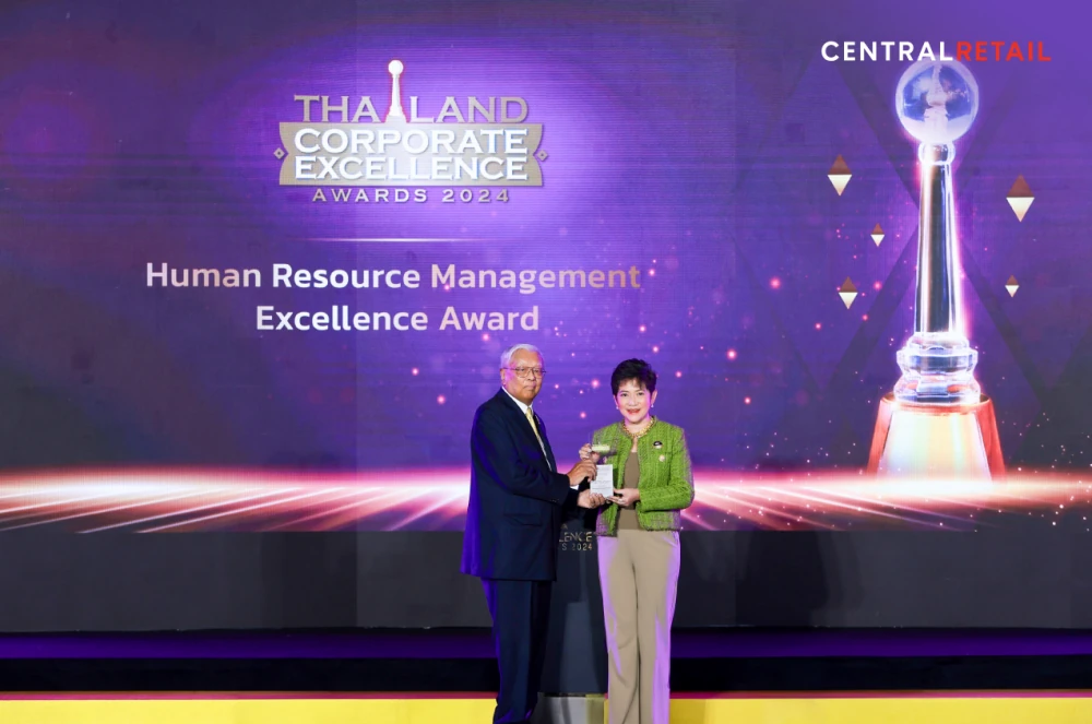 อีกหนึ่งความภาคภูมิใจ! เซ็นทรัล รีเทล คว้า 2 รางวัลอันทรงเกียรติ จากเวที “Thailand Corporate Excellence Awards 2024” ติดต่อกัน 3 ปีซ้อน ตอกย้ำความแข็งแกร่งด้านการจัดการทรัพยากรบุคคลและการพัฒนาที่ยั่งยืน