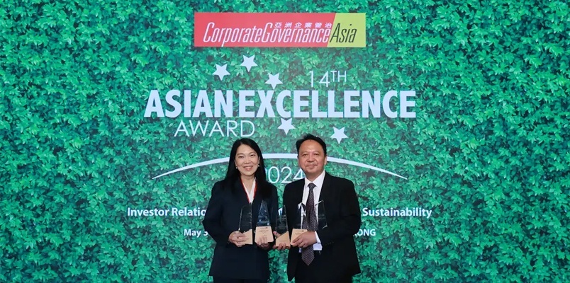 Asian Excellence Awards