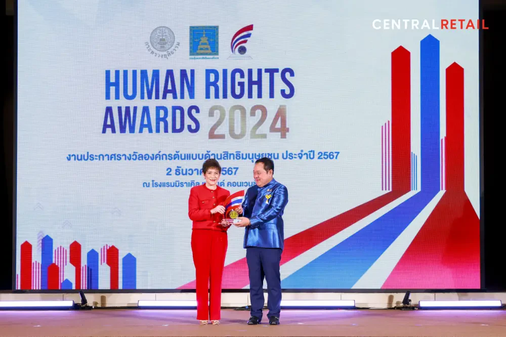 Human Rights Awards 2nd Consecutive Year